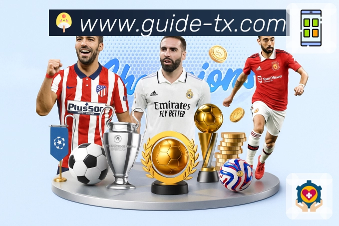 腾讯体育 精彩赛事