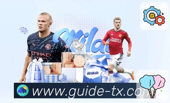 体育平台欢迎图